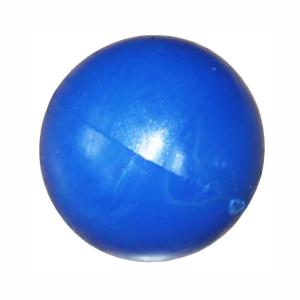 Купить Мяч для метания 200 гр в Болгаре 