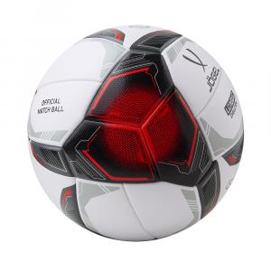 Купить Мяч футбольный Jögel League Evolution Pro №5 в Болгаре 