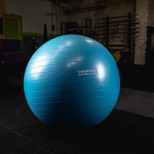 Купить Гимнастический мяч Yousteel Soft 75 см в Болгаре 